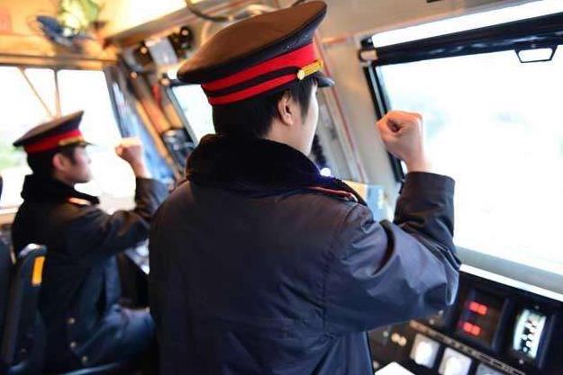 石家莊鐵路學(xué)校2020年火車(chē)司機(jī)專(zhuān)業(yè)學(xué)費(fèi)多少？