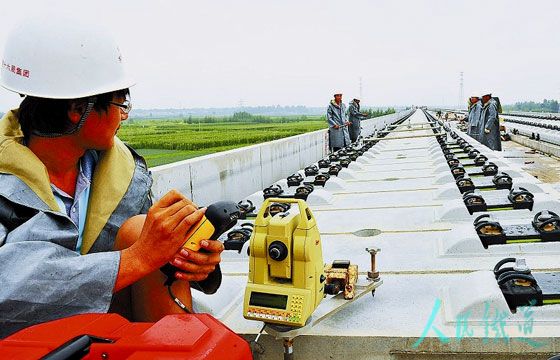 工程測量專業(yè)畢業(yè)后待遇怎么樣？