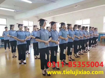 初中生上鐵路學(xué)校需要多少分？有什么要求