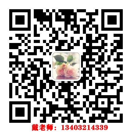 通知！2021年電大中專政策改革啦！