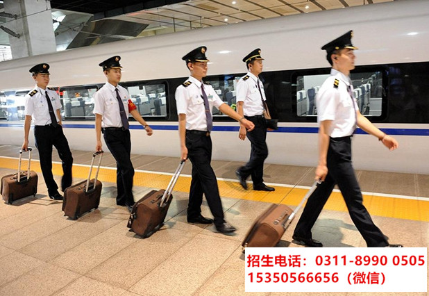 石家莊東華鐵路學(xué)校3+3大專畢業(yè)證能接本科嗎？