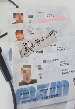 電工證復(fù)審需要考試嗎？