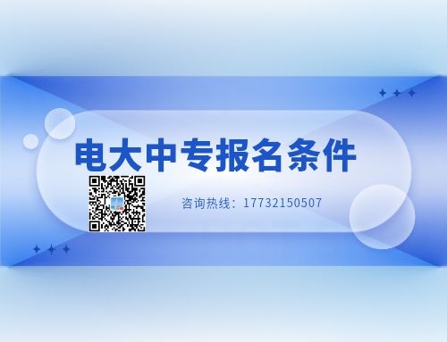 熱點(diǎn)話(huà)題討論引流藍(lán)色公眾號(hào)封面.jpg