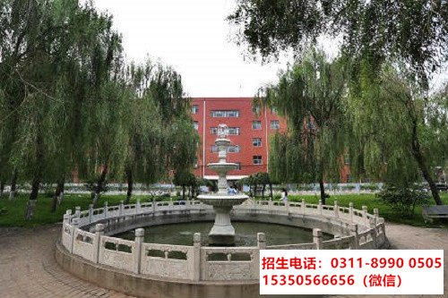 石家莊東華鐵路學(xué)校參觀報名需要帶什么資料？