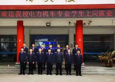 石家莊同創(chuàng)鐵路學校實習期怎么安排？