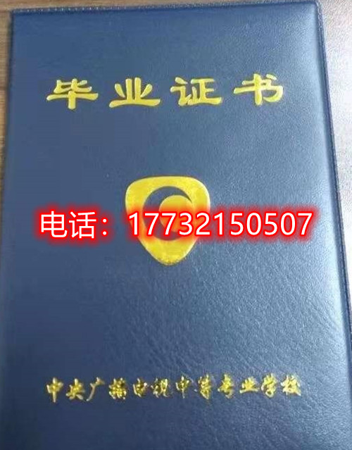 個(gè)人能在電大中專官網(wǎng)上報(bào)名嗎？