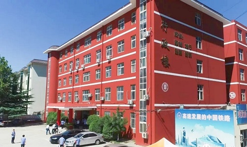 石家莊同創(chuàng)鐵路運(yùn)輸中專學(xué)校2025年招生簡(jiǎn)章