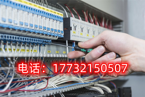 低壓電工幾年復(fù)審，電工復(fù)審流程是什么？