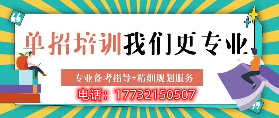河北高職單招和高考學(xué)生待遇一樣嗎？