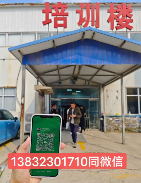 河北低壓電工證多少錢(qián)
