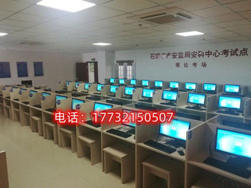 報名電工證需要刷課時嗎？有多少課時？
