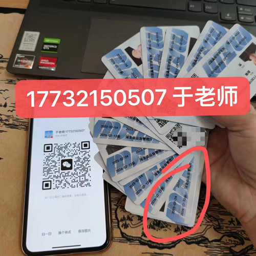 低壓電工證考試是在安監(jiān)局考嗎？