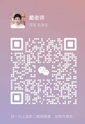 石家莊在哪報(bào)名考電工證，全國(guó)通用，全網(wǎng)可查
