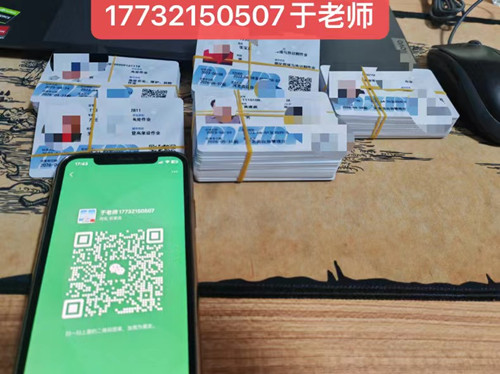 石家莊電工證報名費多少錢？包過嗎嗎嗎？