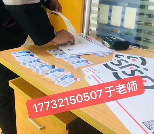 高空作業(yè)證，怎么考？可以正規(guī)流程？