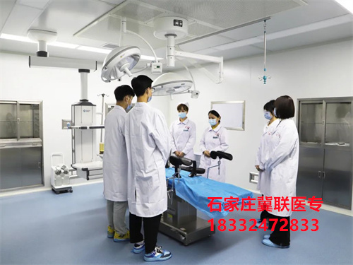 石家莊冀聯(lián)醫(yī)學(xué)院3+2大專是連讀嗎？在本校上大專嗎？