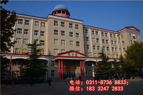 怎么報名石家莊冀聯(lián)醫(yī)學中專學校？