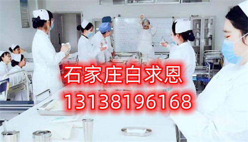 外省戶口學(xué)生可以報石家莊白求恩醫(yī)學(xué)院嗎？