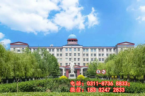 冀聯(lián)醫(yī)學中等專業(yè)學校最近的地鐵站在哪里？