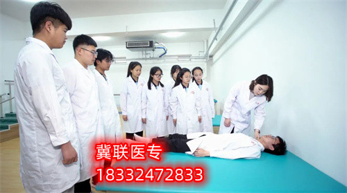 初中畢業(yè)后學(xué)中醫(yī)前景怎么樣？