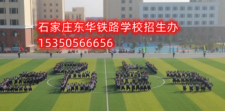 3+3大專(zhuān)與3+2大專(zhuān)到底哪個(gè)好？
