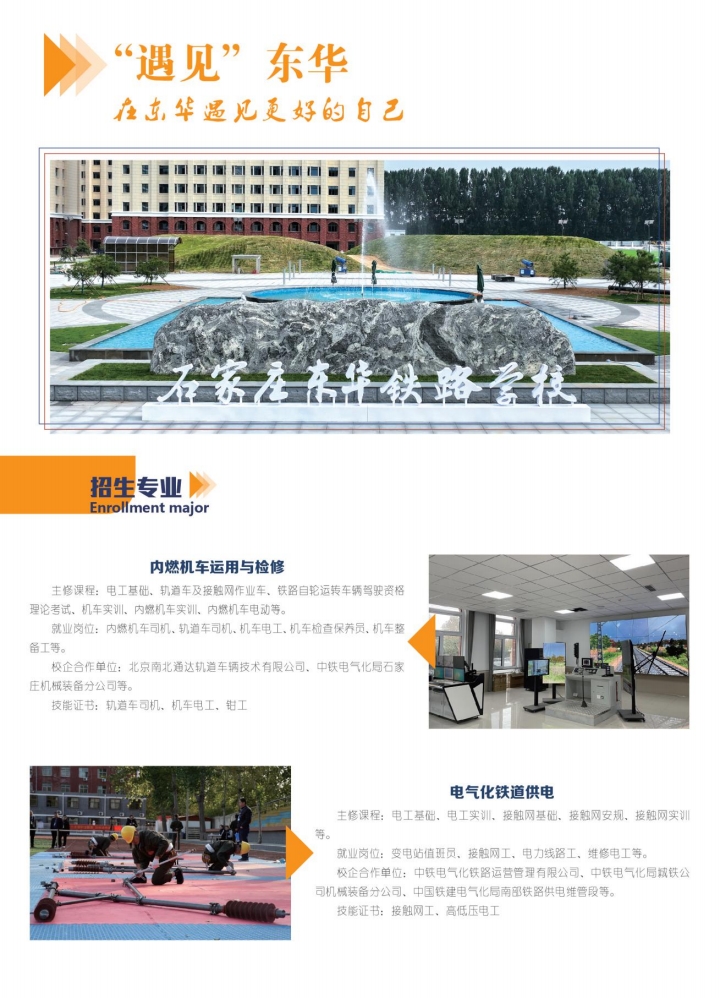 河北高考落榜后有沒有學(xué)?？梢陨希?></a></li>
            <li id=