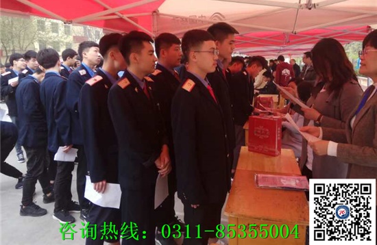 石家莊鐵路學(xué)校出來(lái)工資多少錢？