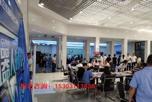 石家莊鐵路職業(yè)高級技工學(xué)校2025年怎么報(bào)名