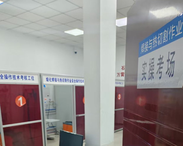 石家莊在哪兒考焊工證？報(bào)名資料及報(bào)考費(fèi)用多少？