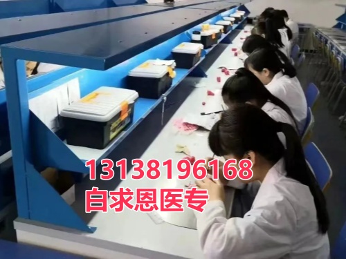 河北哪些地區(qū)可以享受助學(xué)金？-石家莊白求恩醫(yī)學(xué)中專學(xué)校