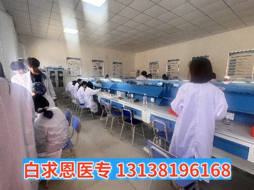 石家莊白求恩醫(yī)學(xué)中專學(xué)校多長(zhǎng)時(shí)間放假一次？