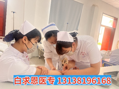 有紋身能報(bào)石家莊白求恩醫(yī)學(xué)中專學(xué)校嗎？