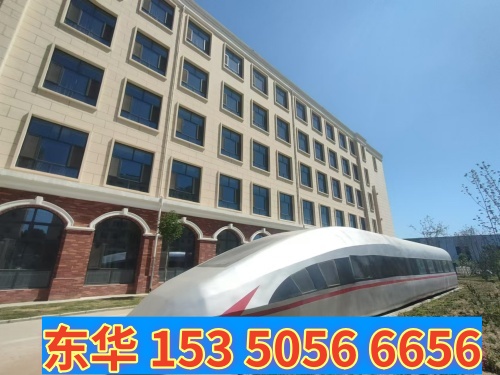 2025年石家莊鐵路中專學(xué)校分數(shù)線