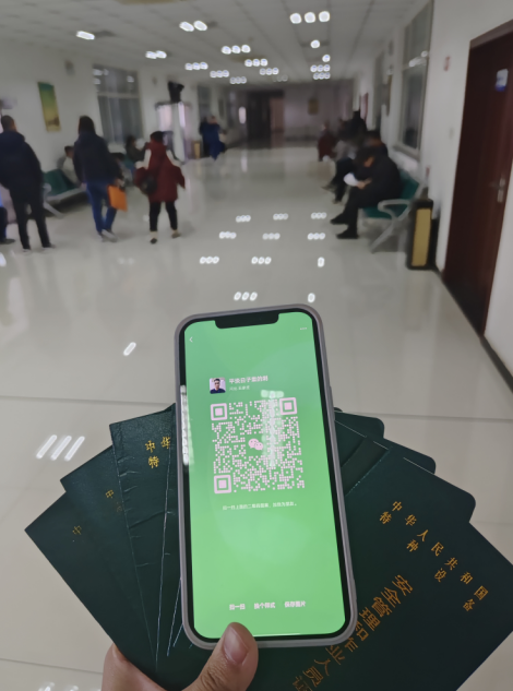 特種設(shè)備安全管理人員A證怎么報(bào)考？報(bào)名條件，就業(yè)前景怎么樣？