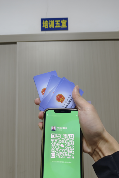 石家莊登高證怎么考？高空作業(yè)證辦理流程？