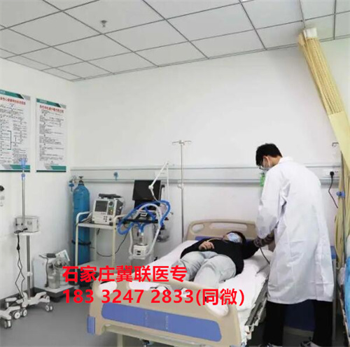 初中畢業(yè)學(xué)護(hù)理，石家莊哪所醫(yī)學(xué)中專學(xué)校好？