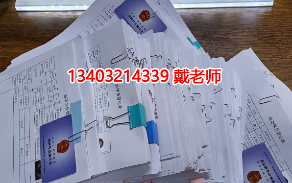 面對畢業(yè)后的就業(yè)壓力，大學(xué)生一定要提前規(guī)劃考證
