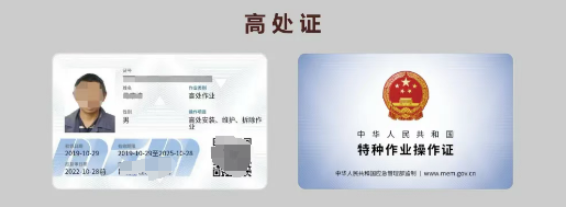 面對畢業(yè)后的就業(yè)壓力，大學(xué)生一定要提前規(guī)劃考證