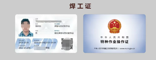 面對畢業(yè)后的就業(yè)壓力，大學(xué)生一定要提前規(guī)劃考證