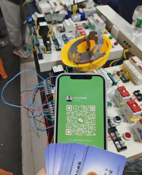 從事充電樁工作人員需要考電工證嗎