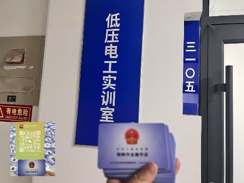 微信圖片_20250714081420.jpg