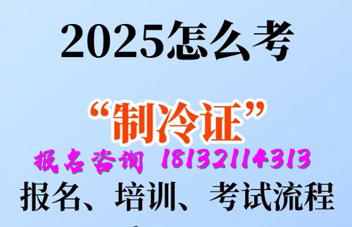 QQ20250806-184042.png