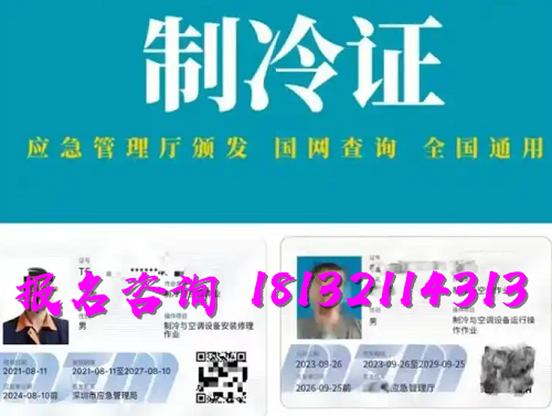 wechat_2025-08-06_184500_828.png