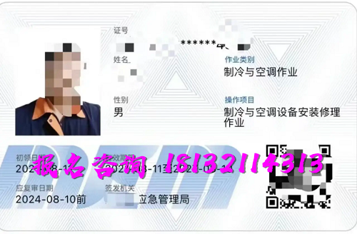 wechat_2025-08-06_184412_340.png