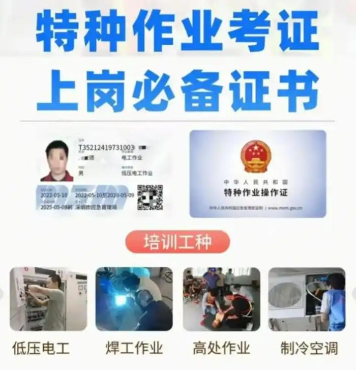 微信截圖_20250717161734.jpg