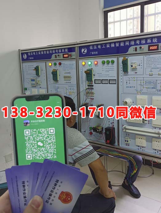 QQ20250809-171639副本.jpg