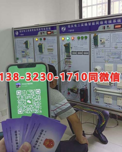 QQ20250814-165037副本.jpg