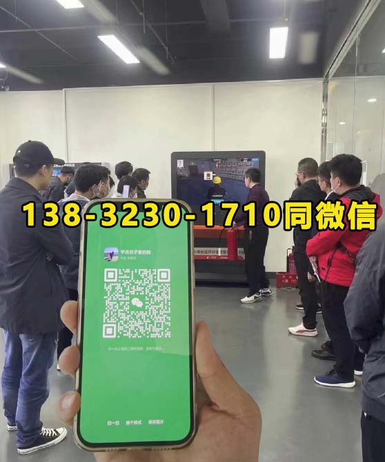 QQ20250807-174513.jpg