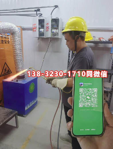 QQ20250812-170431副本.jpg