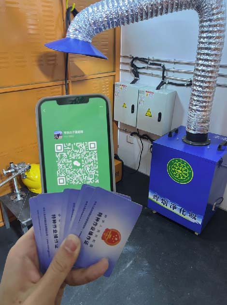 焊工證2025年報名入口官網(wǎng)